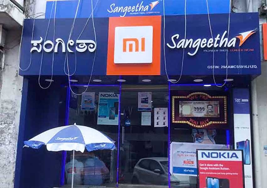 Mobile Shop in Mysore - 01