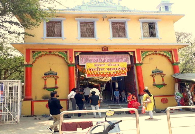 Sankat Mochan Temple Varanasi 04