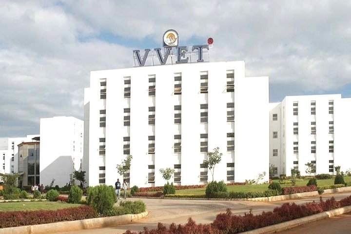 Vidya Vikas PU College Mysore - Colleges in mysore for PUC