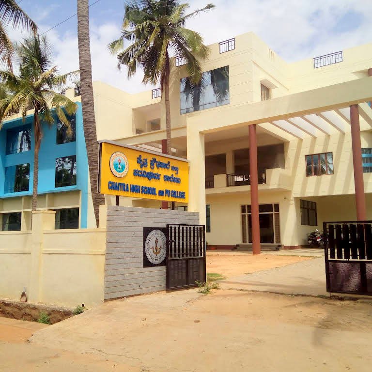 chaitra highschool and pu college - Colleges in mysore for PUC