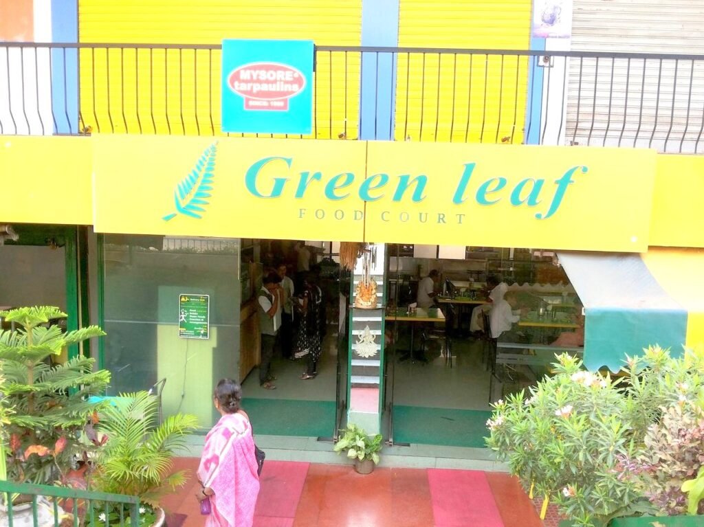 Green Leaf - 01