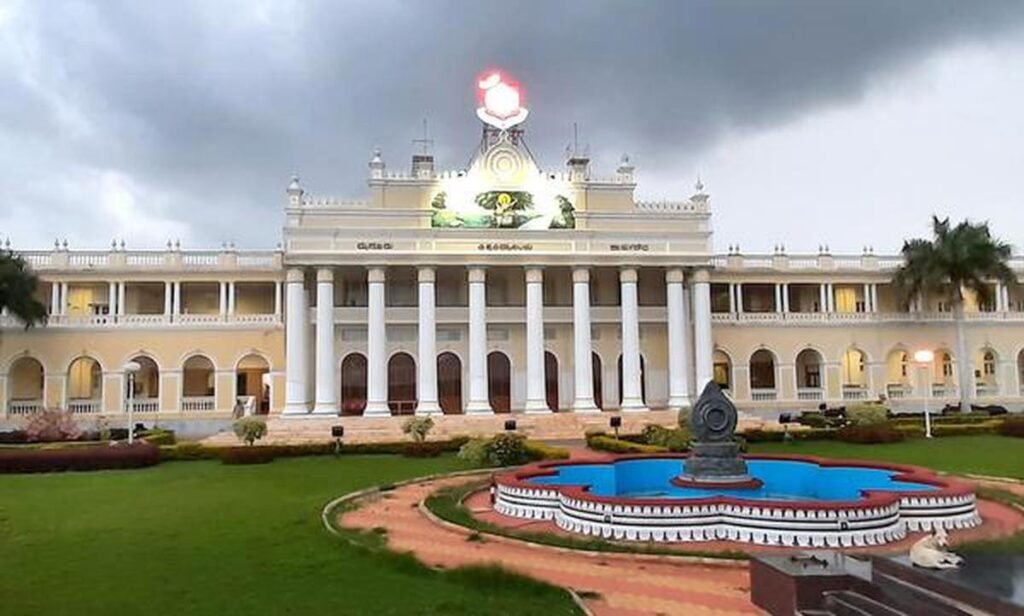 A - Mysore University 02