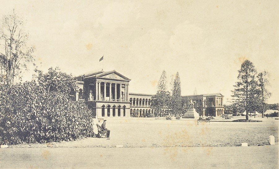 Bengaluru High Court