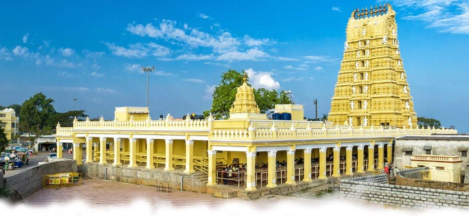 Mysore Koragajja Temple