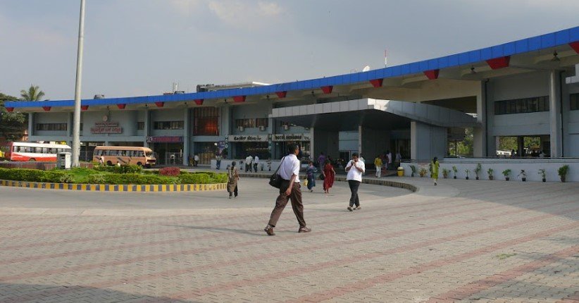 Mysore Road Satellite Bus Station