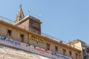 Jain Ghat Varanasi