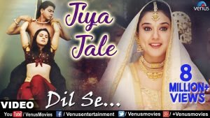 Lyrics of Jiya Jale 02