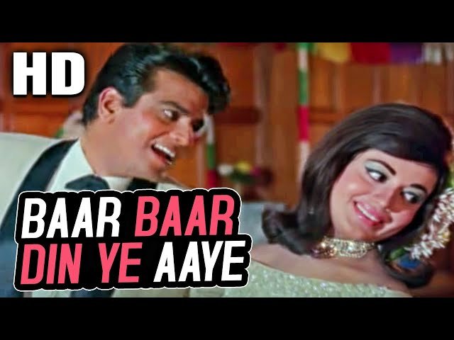 bar bar din ye aaye lyrics in hindi - 01