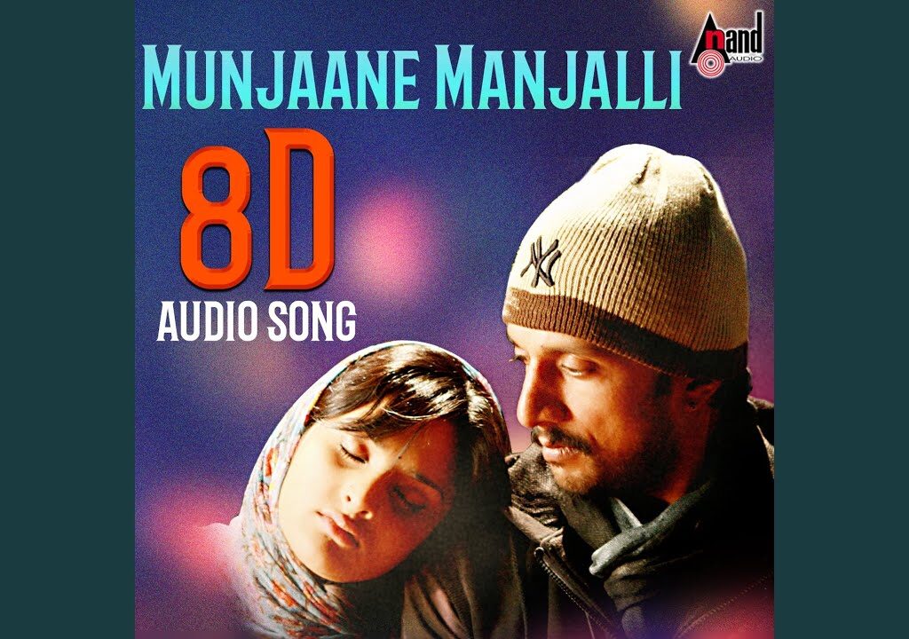 Munjane manjalli lyrics 01