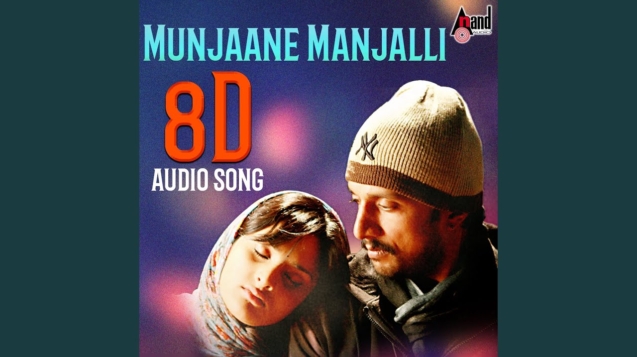 Munjane manjalli lyrics 01