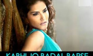Lyrics Of Kabhi Jo Badal Barse 03