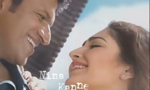 Neenaade Naa Lyrics English Translation – Ninna Jothe Nanna Kathe 03