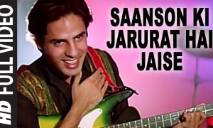 Saanson Ki Jarurat Hai Jaise Lyrics 03
