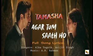 lyrics of agar tum saath ho song - 02